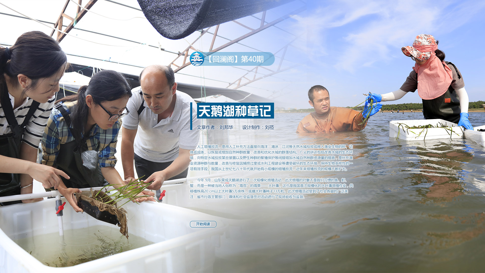 中国PG电子官方网站