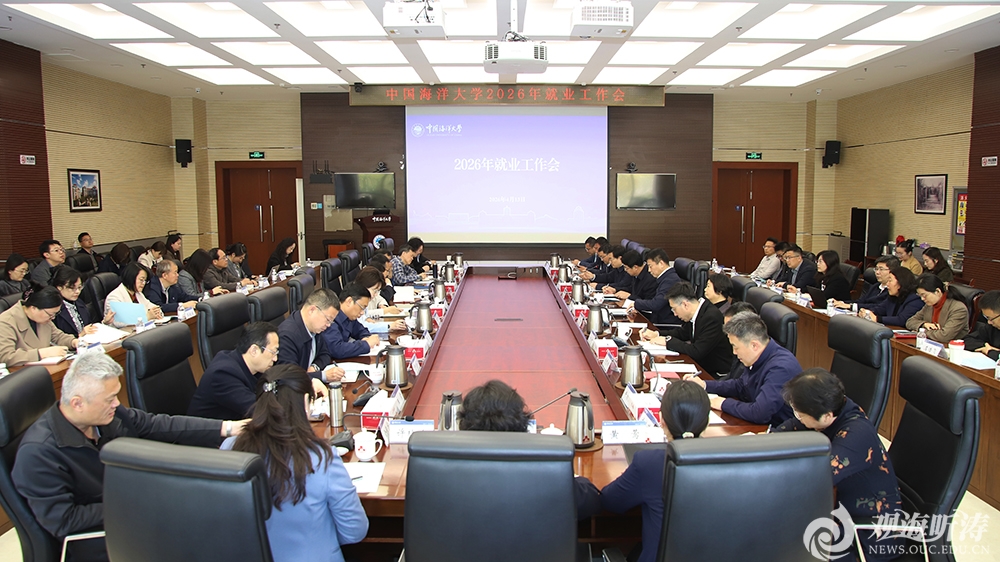 中国PG电子官方网站