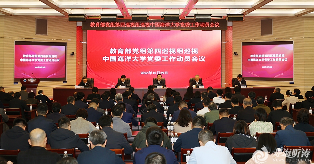 中国PG电子官方网站