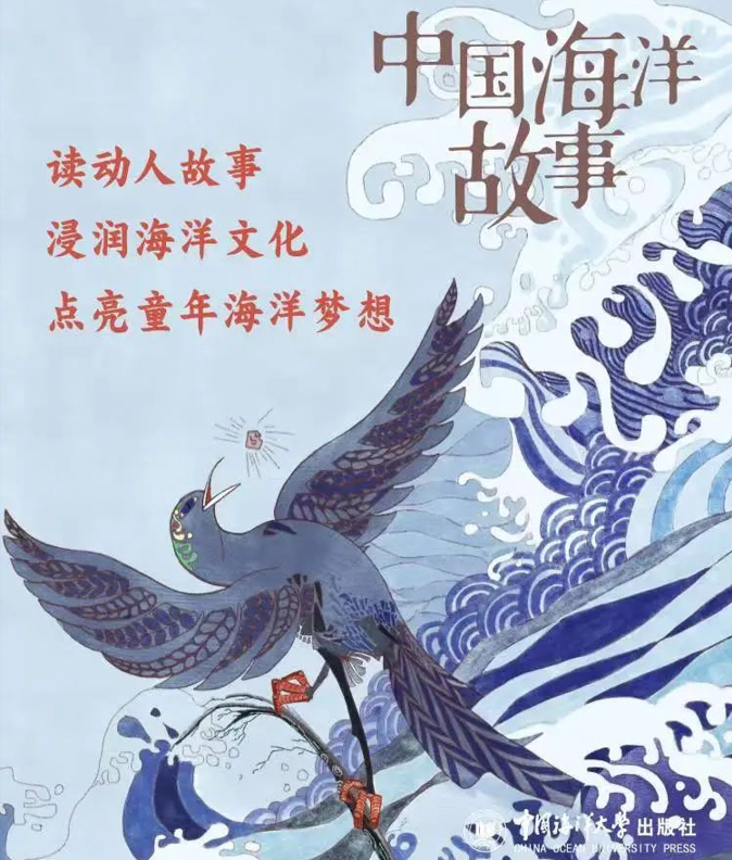 中国PG电子官方网站