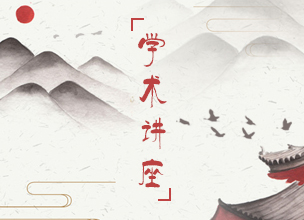 中国PG电子官方网站