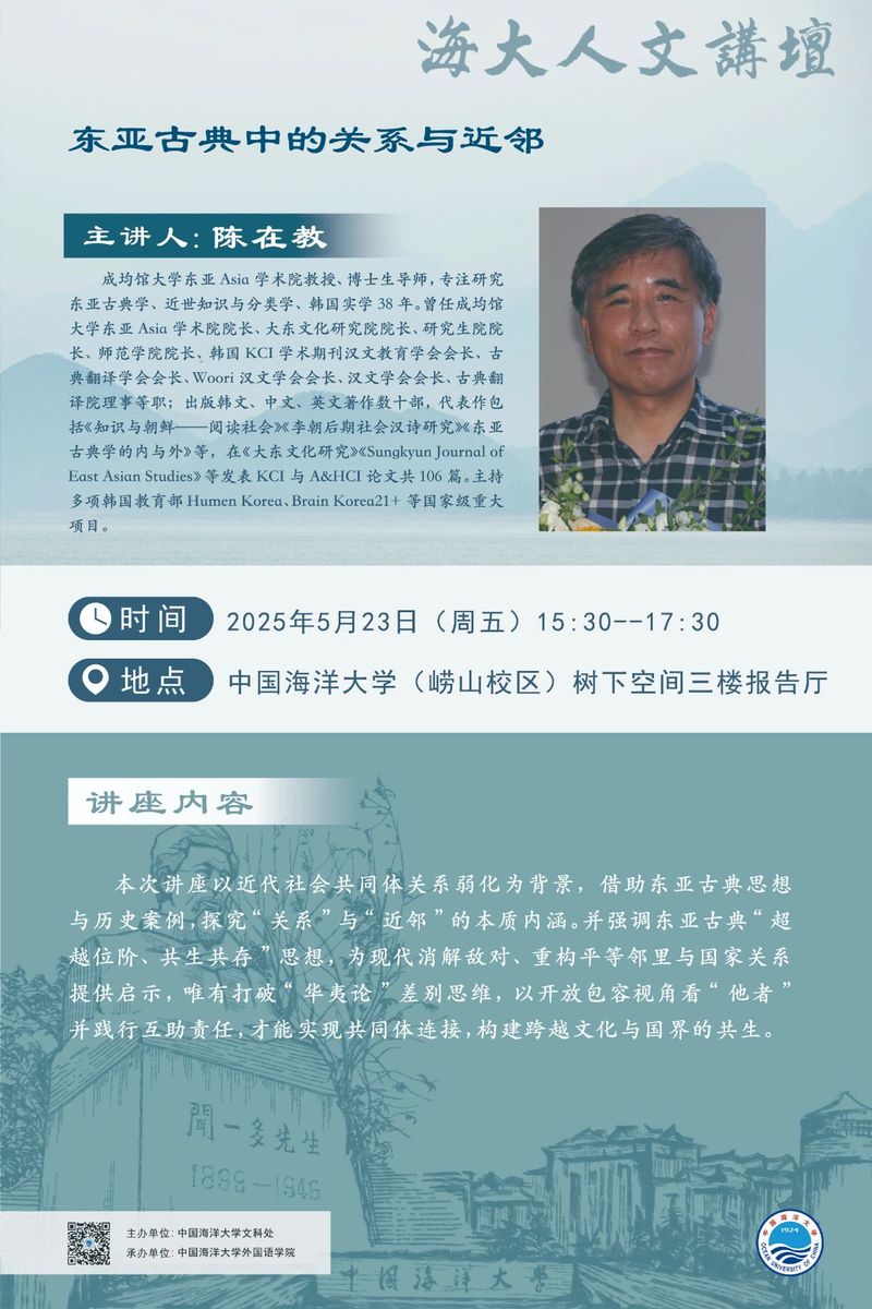 中国PG电子官方网站