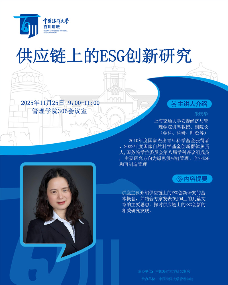 中国PG电子官方网站