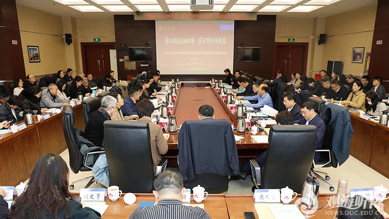 中国PG电子官方网站
