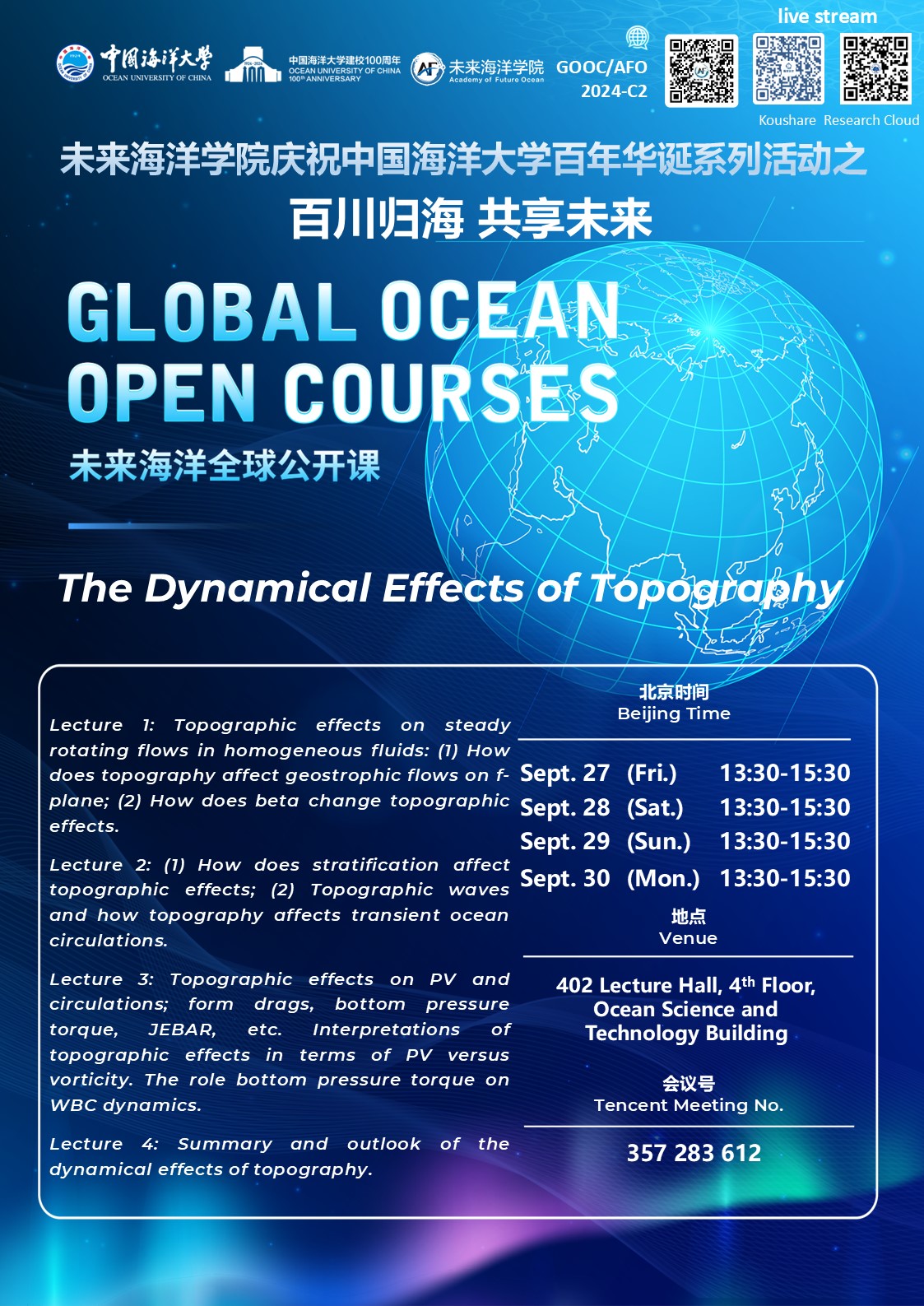 中国PG电子官方网站