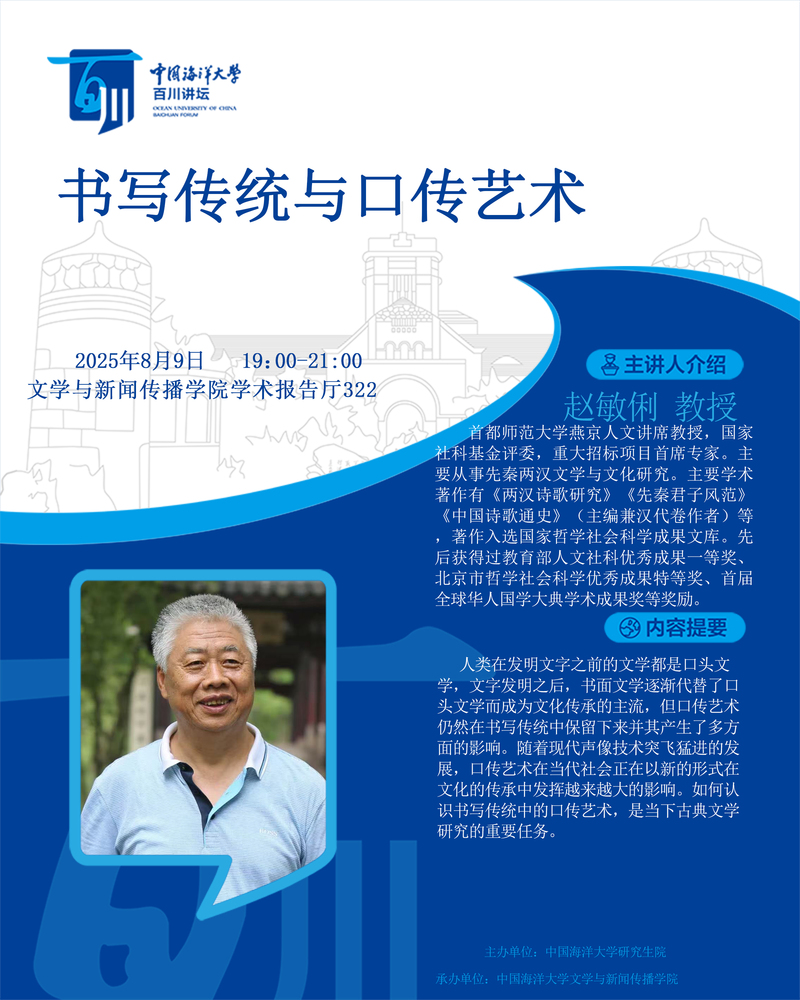 中国PG电子官方网站