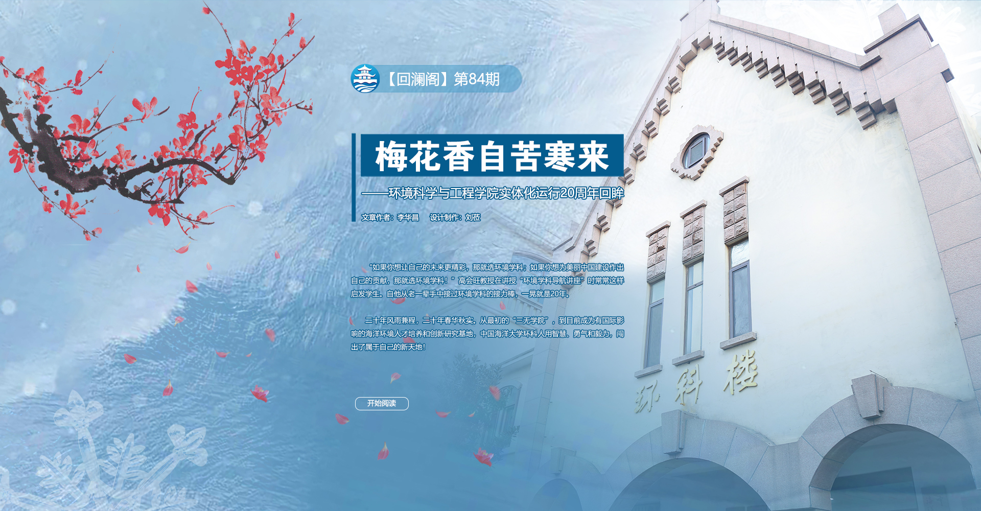 中国PG电子官方网站