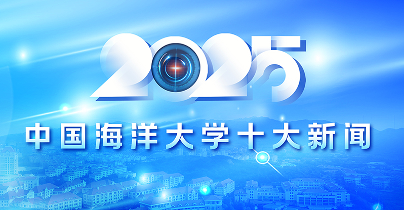 中国PG电子官方网站