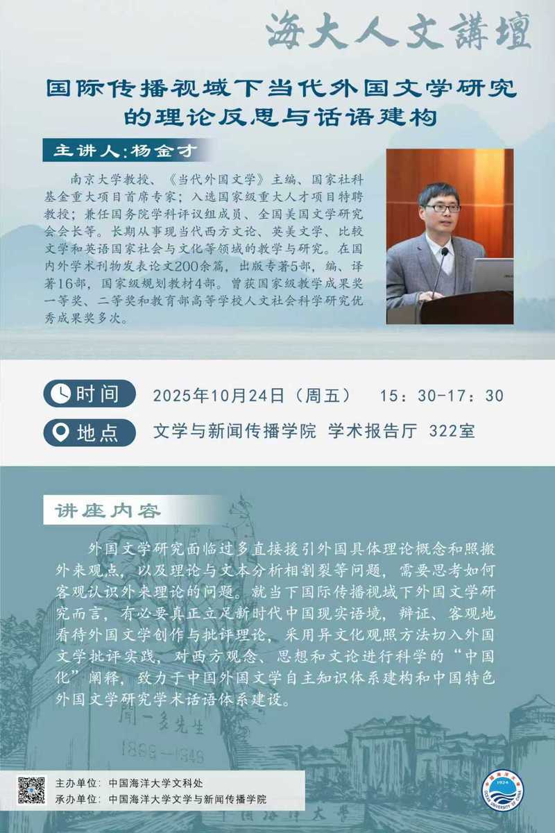 中国PG电子官方网站
