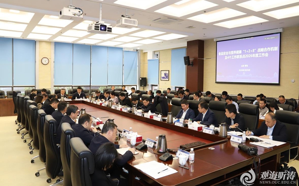 中国PG电子官方网站