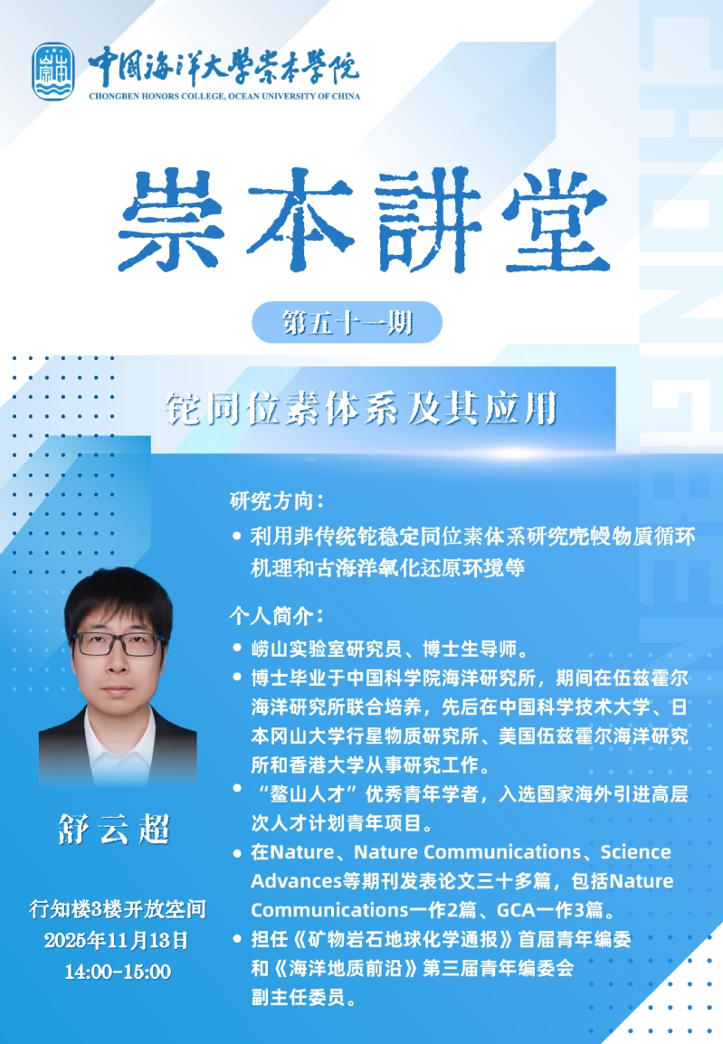 中国PG电子官方网站