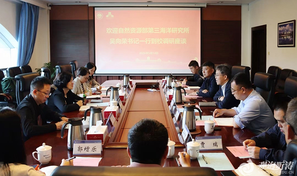 中国PG电子官方网站