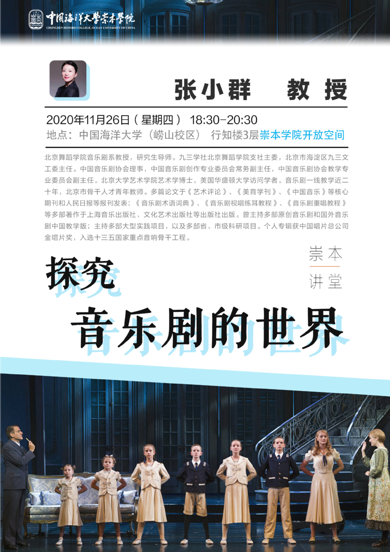 中国PG电子官方网站