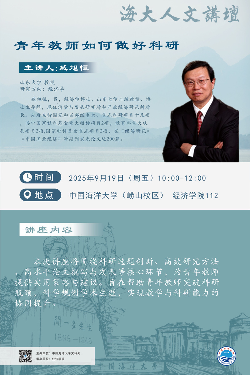 中国PG电子官方网站