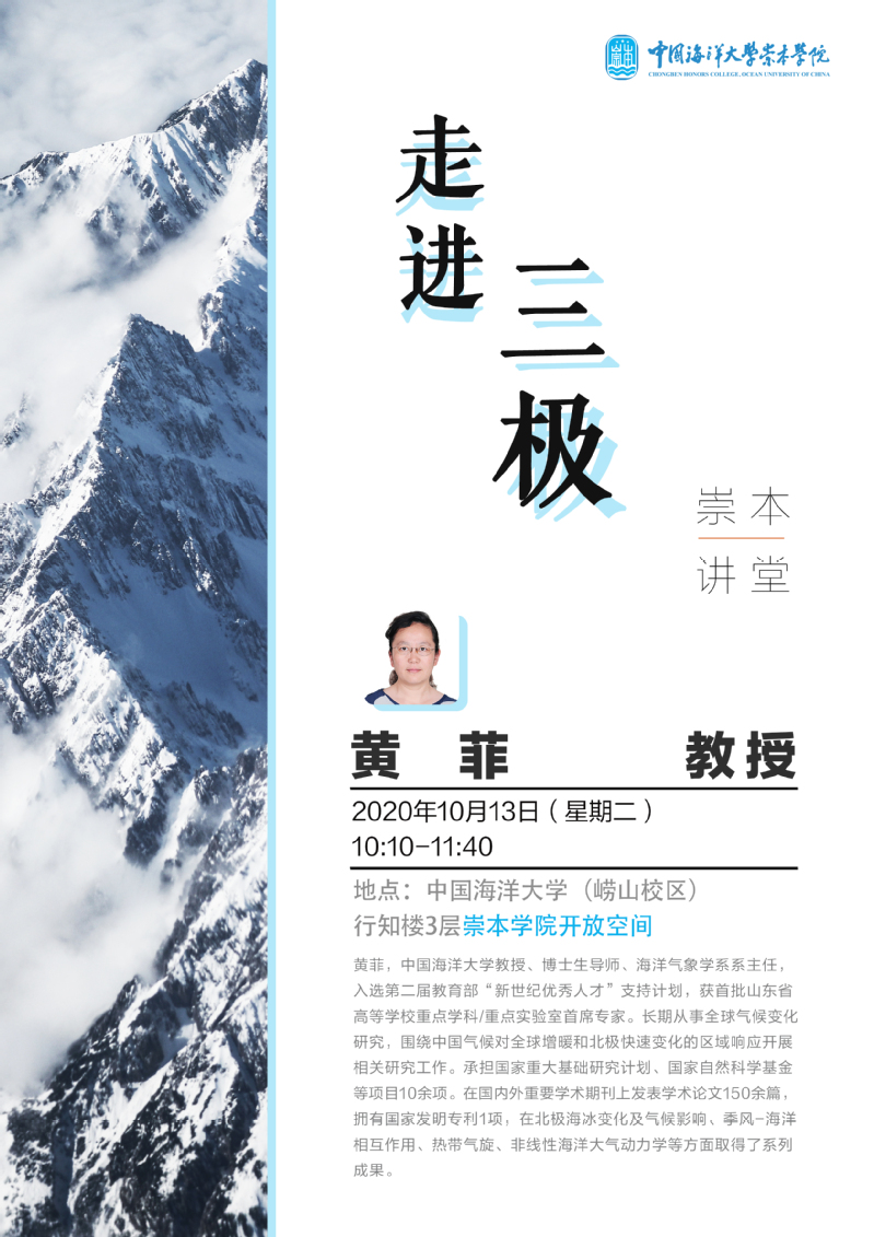 中国PG电子官方网站