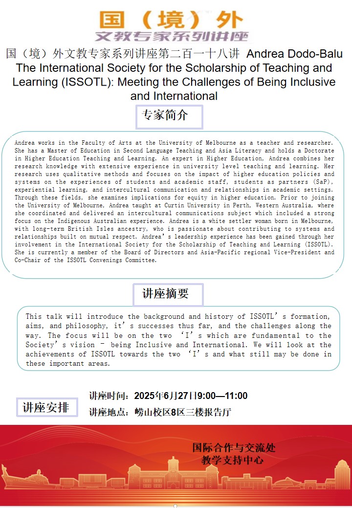 中国PG电子官方网站