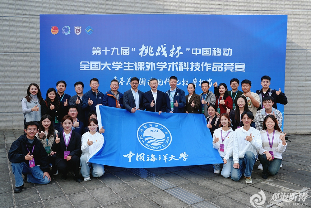 中国PG电子官方网站