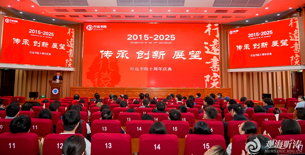 中国PG电子官方网站