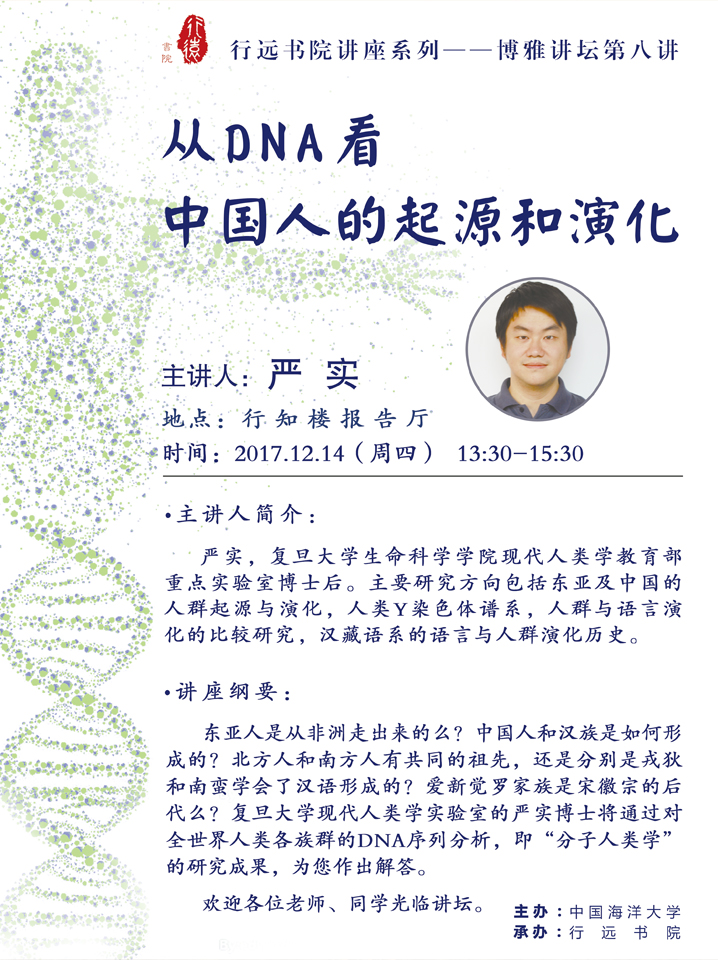 中国PG电子官方网站