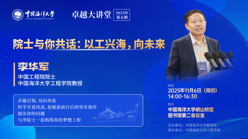 中国PG电子官方网站