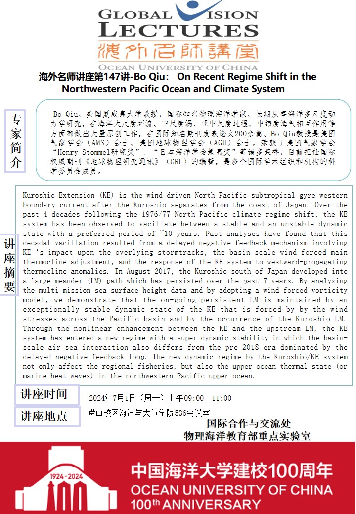 中国PG电子官方网站