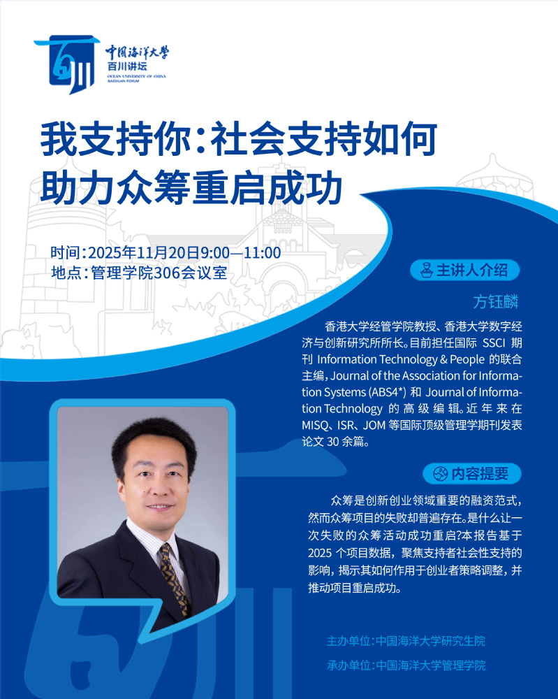 中国PG电子官方网站