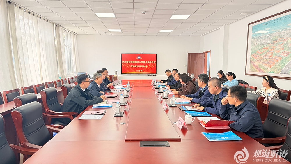 中国PG电子官方网站