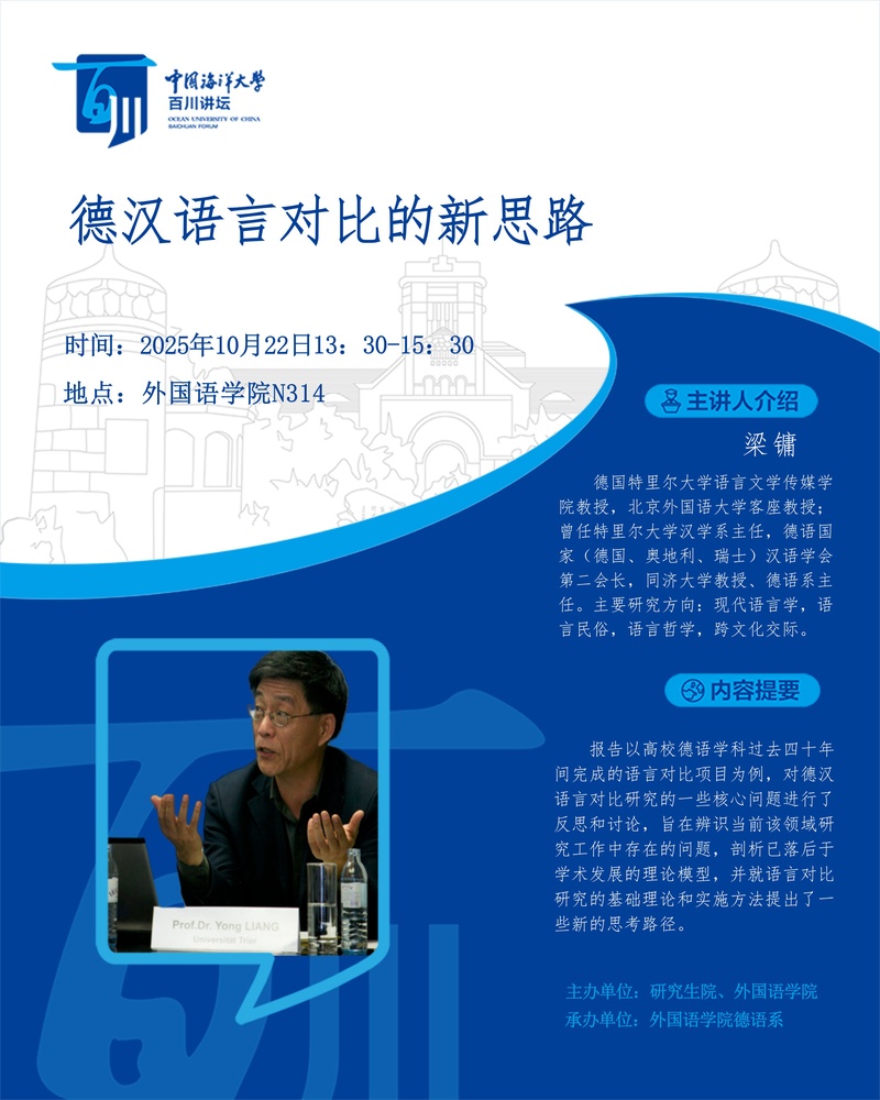 中国PG电子官方网站