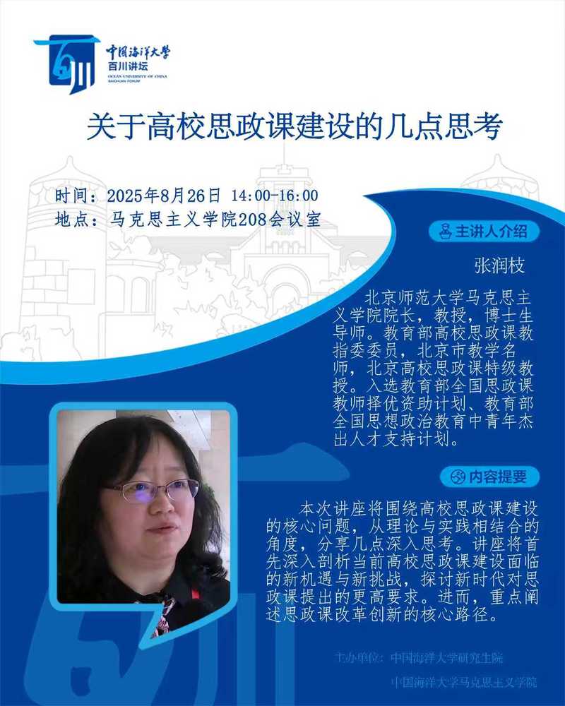 中国PG电子官方网站