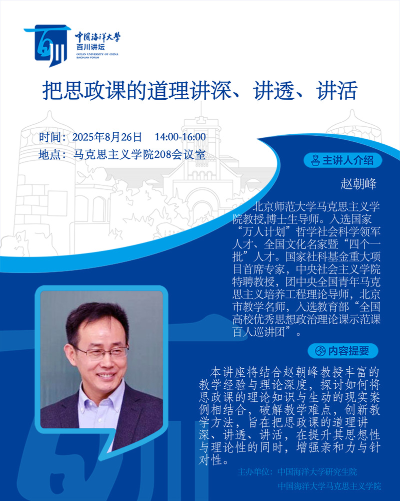 中国PG电子官方网站