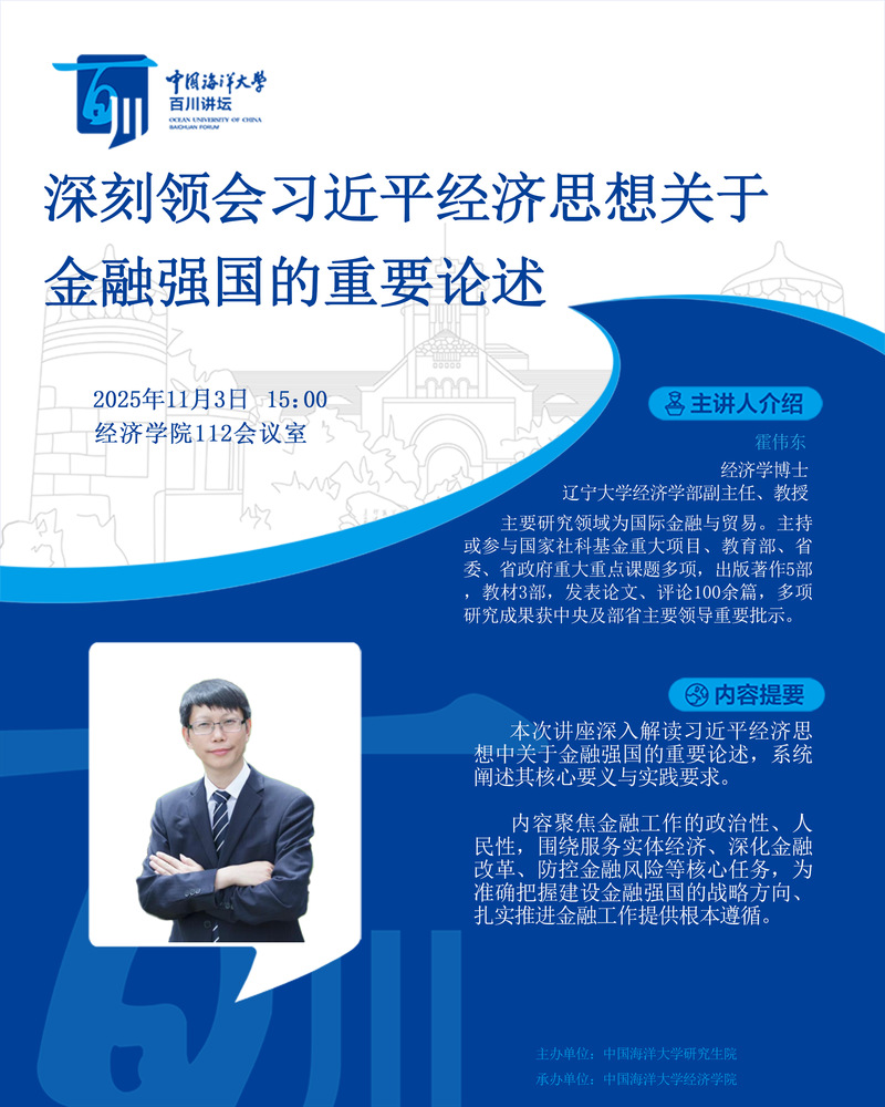 中国PG电子官方网站
