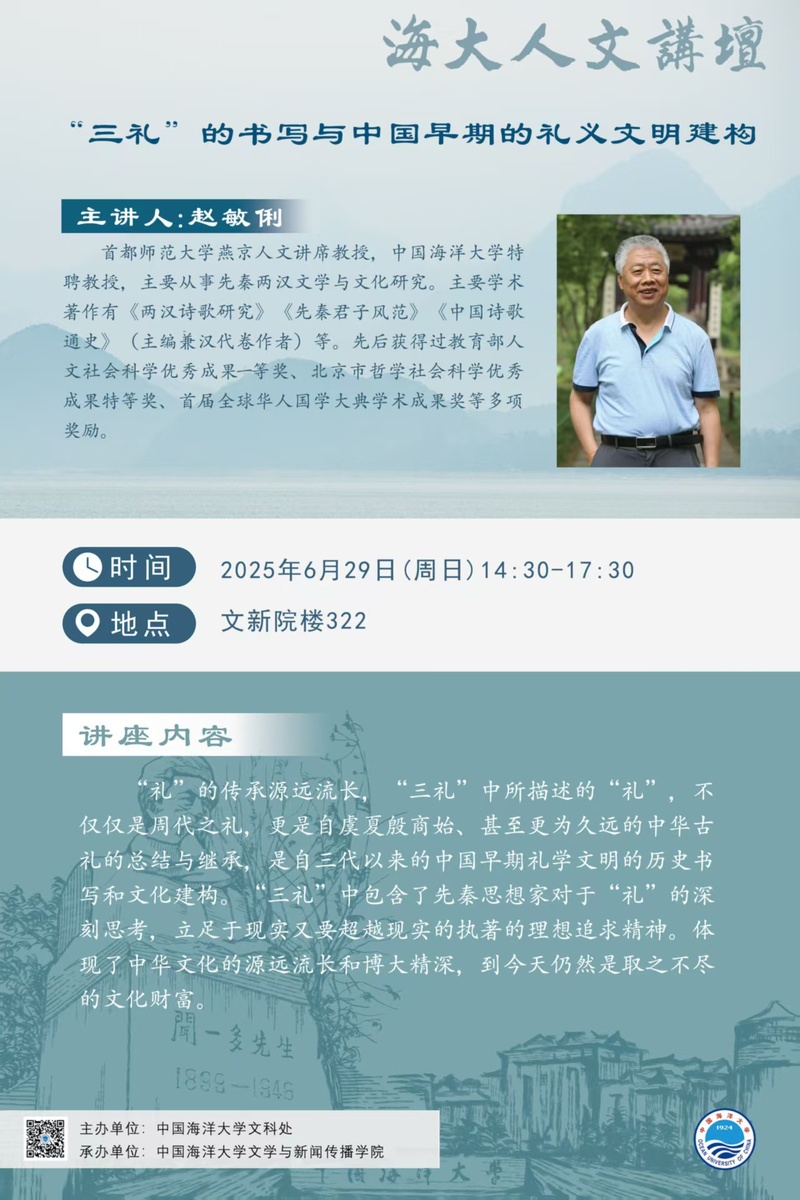 中国PG电子官方网站