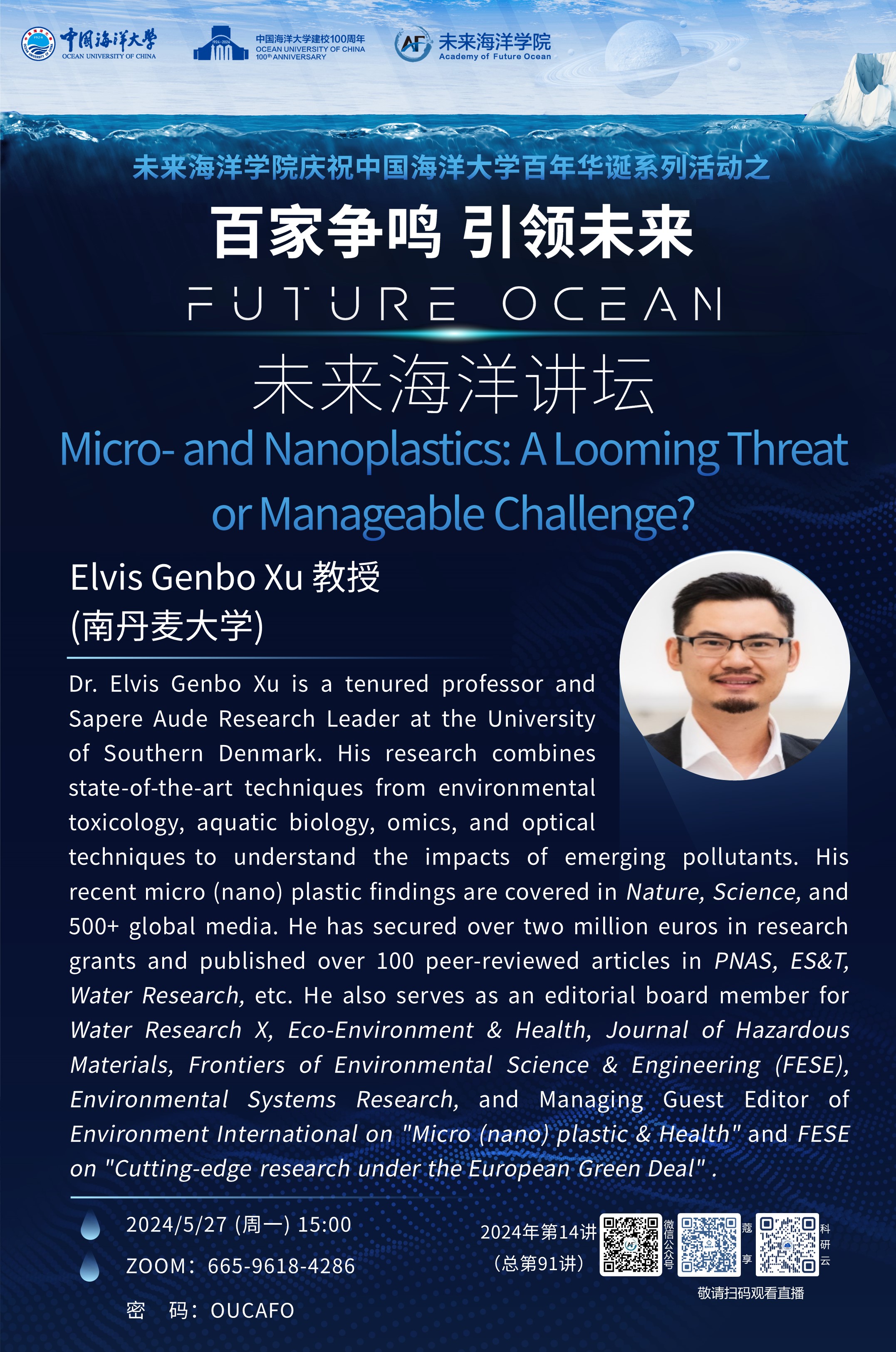 中国PG电子官方网站