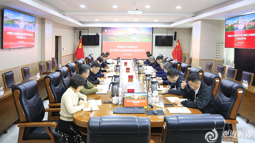 中国PG电子官方网站