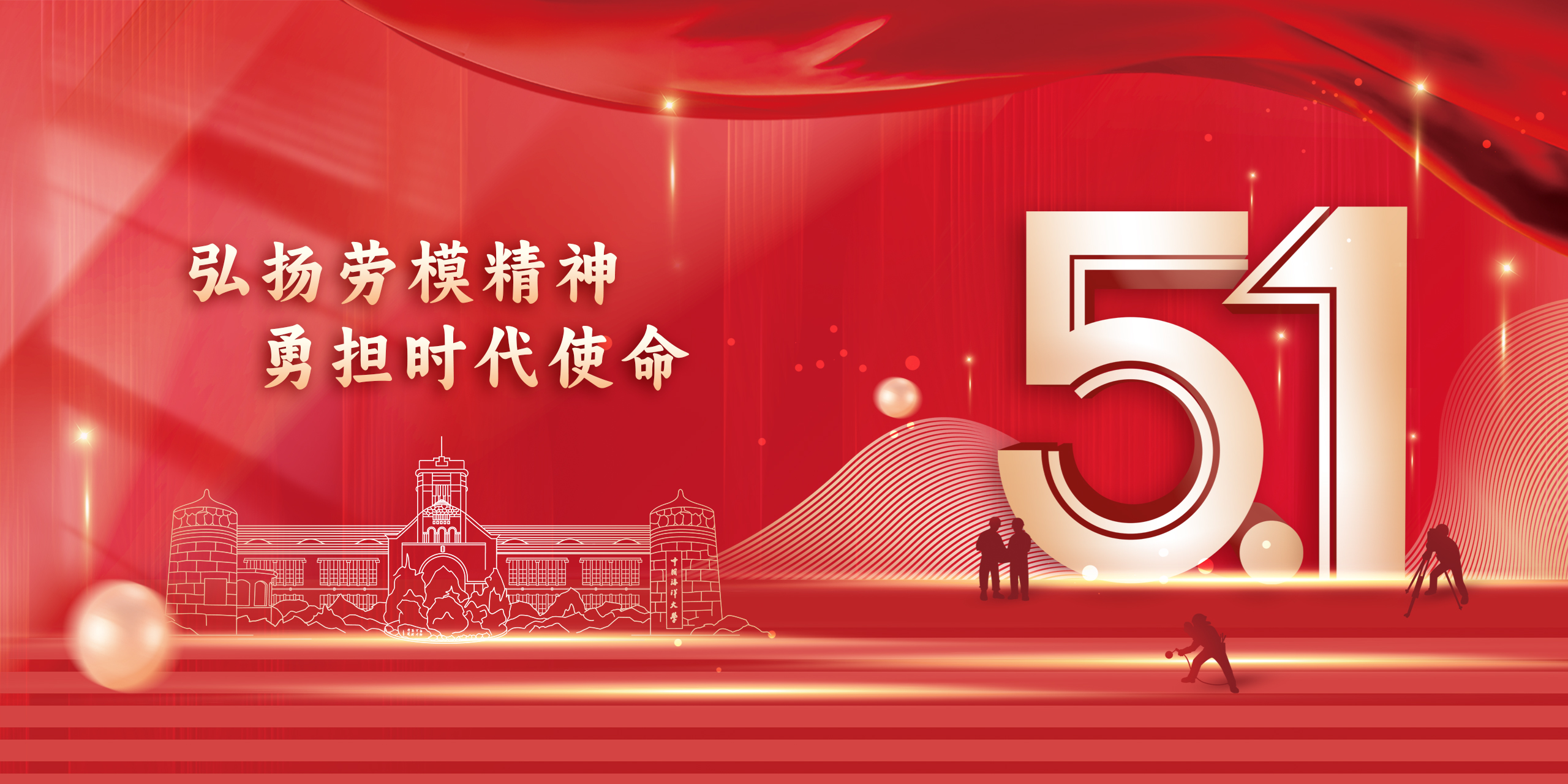 中国PG电子官方网站