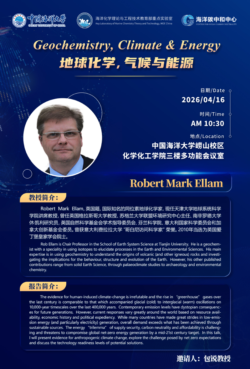 中国PG电子官方网站