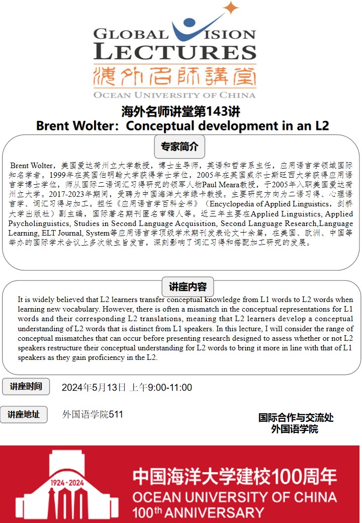 中国PG电子官方网站