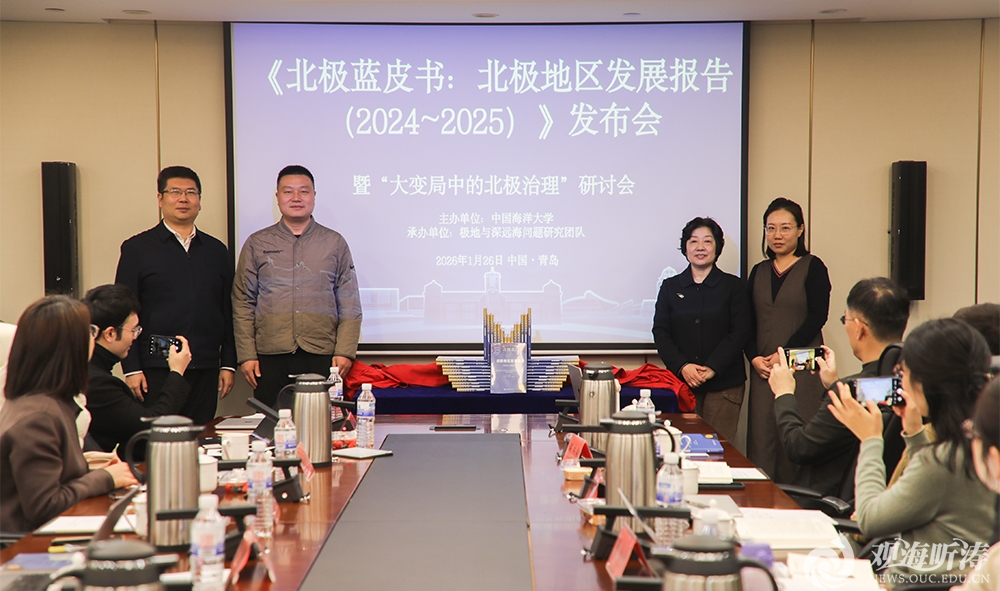 中国PG电子官方网站