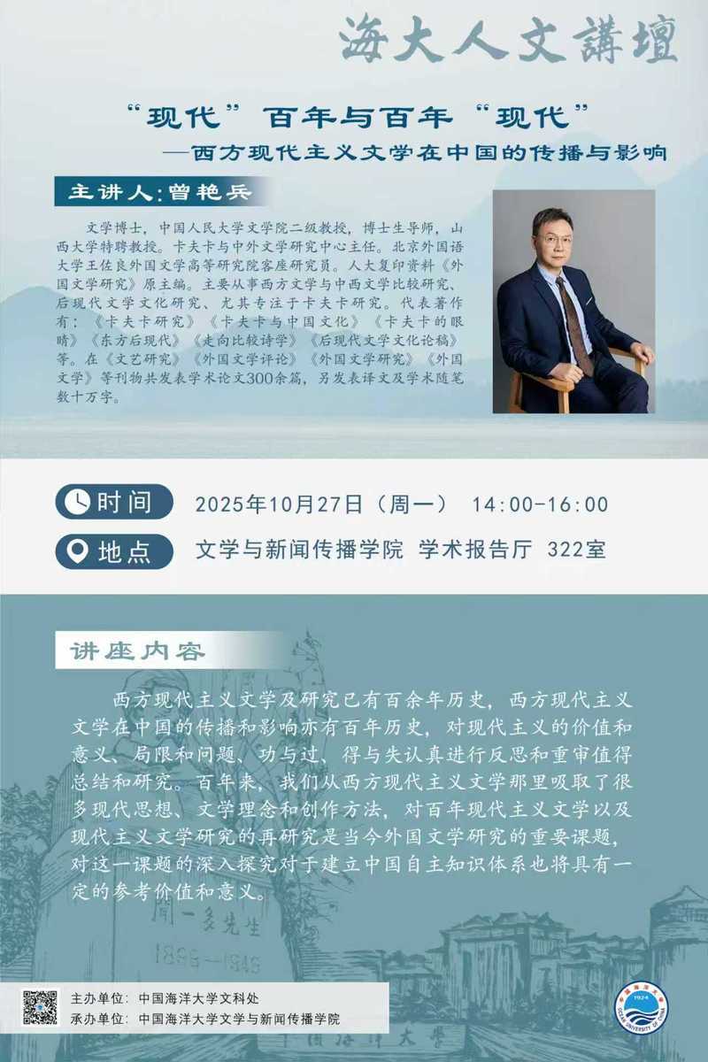 中国PG电子官方网站