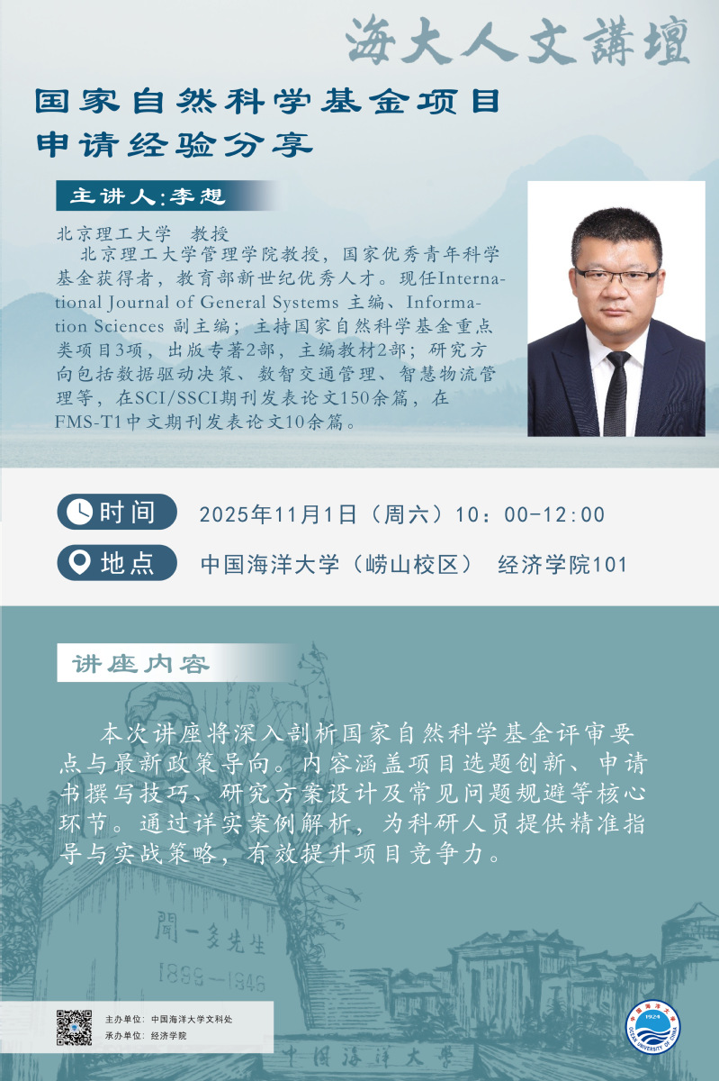 中国PG电子官方网站