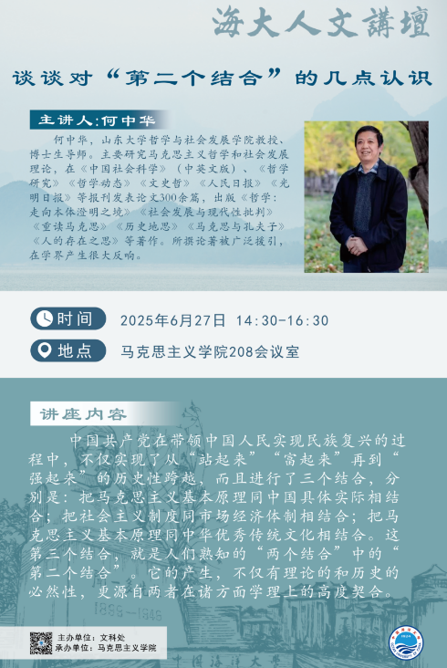 中国PG电子官方网站