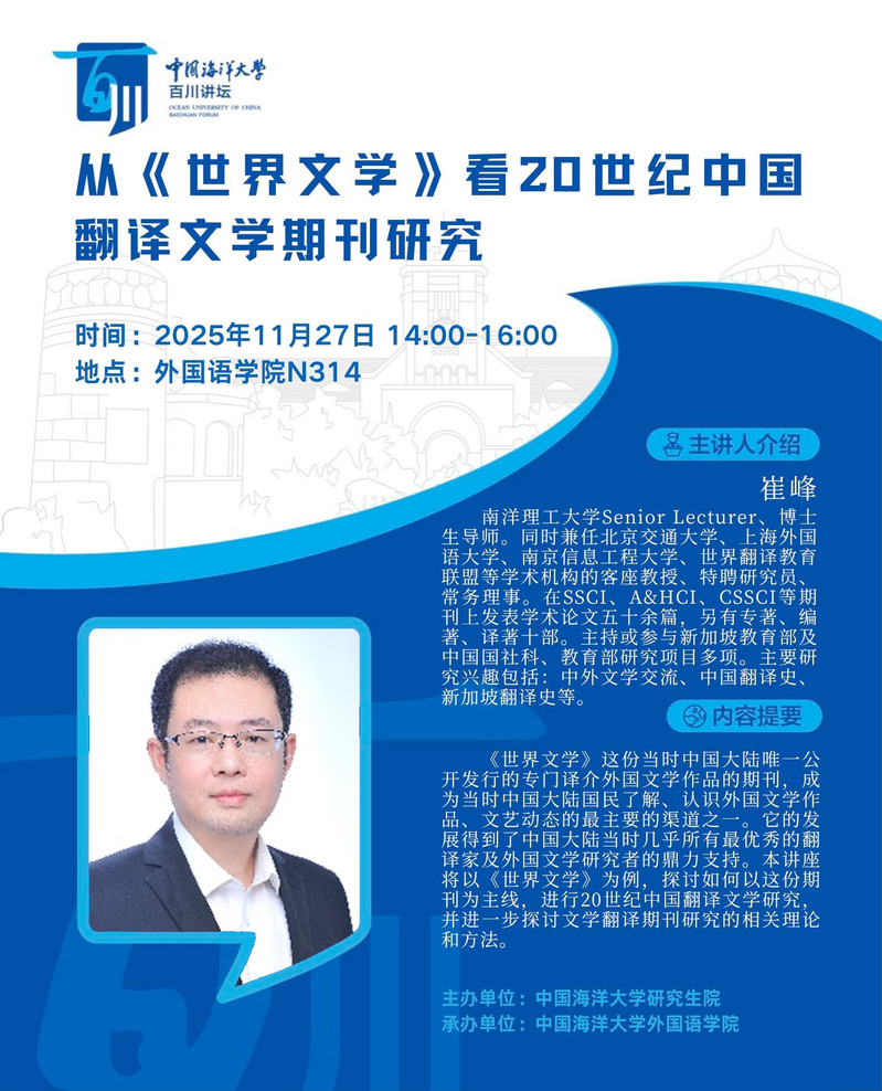 中国PG电子官方网站