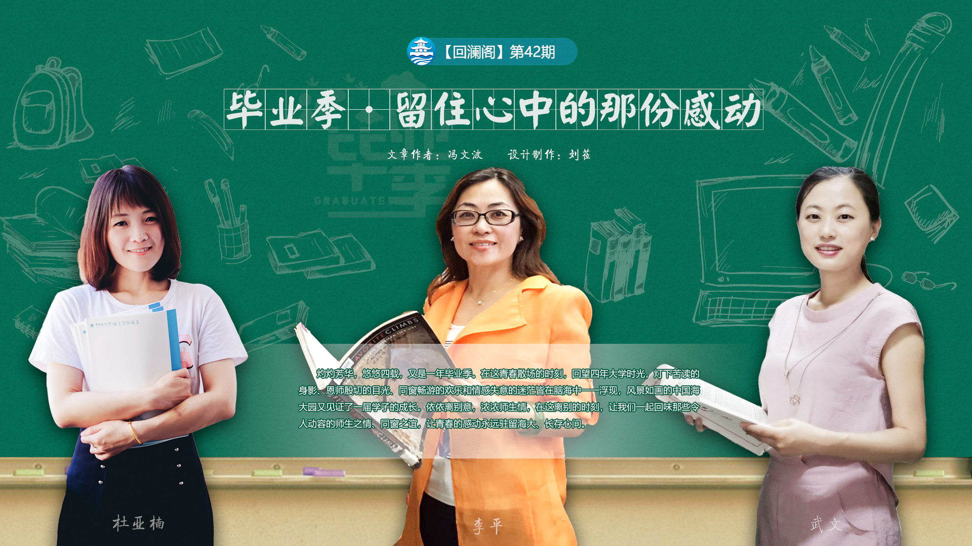 中国PG电子官方网站
