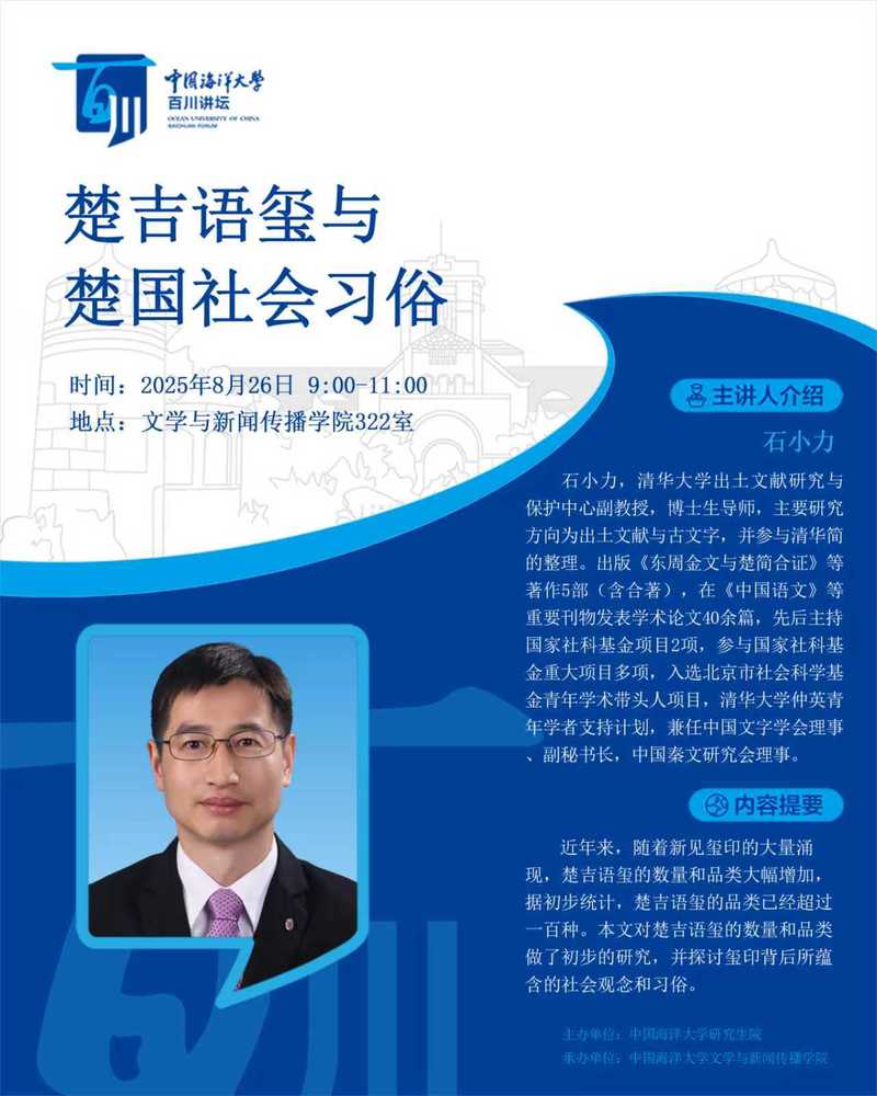 中国PG电子官方网站