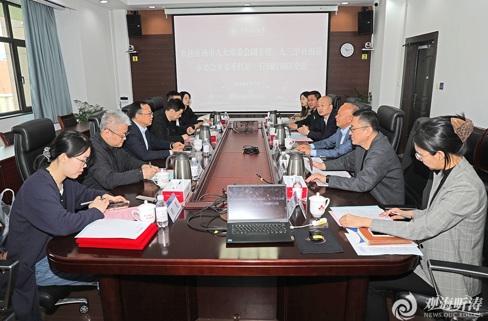 中国PG电子官方网站