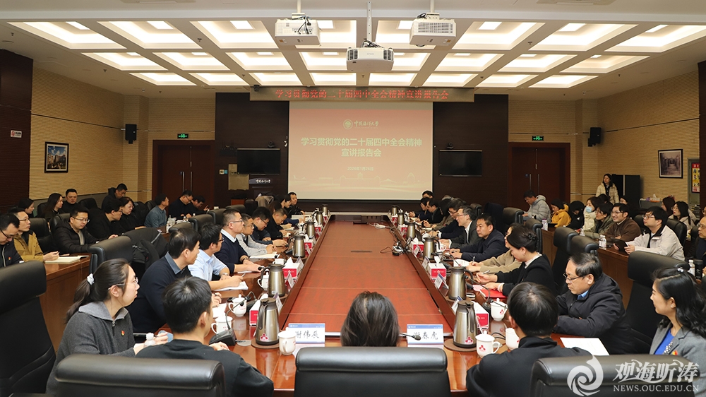 中国PG电子官方网站