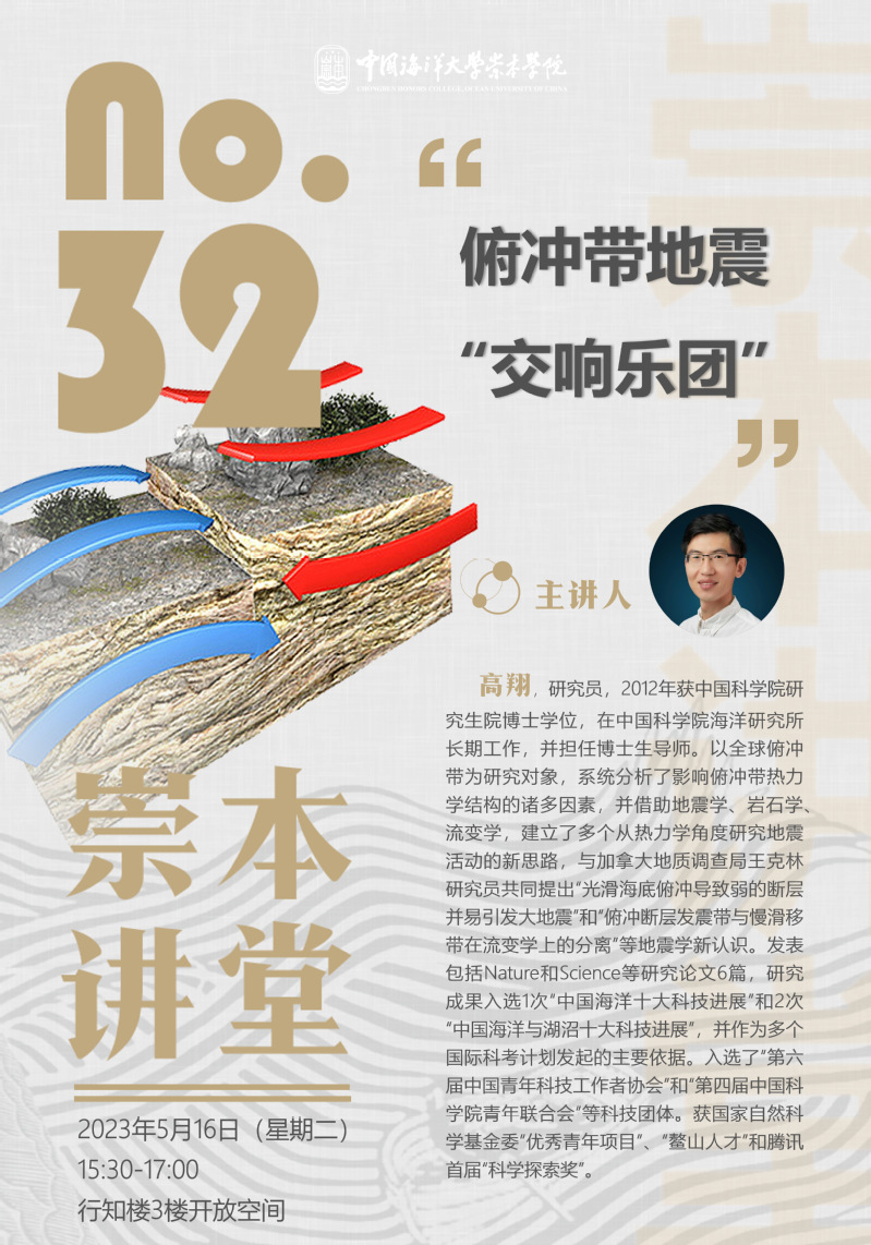中国PG电子官方网站