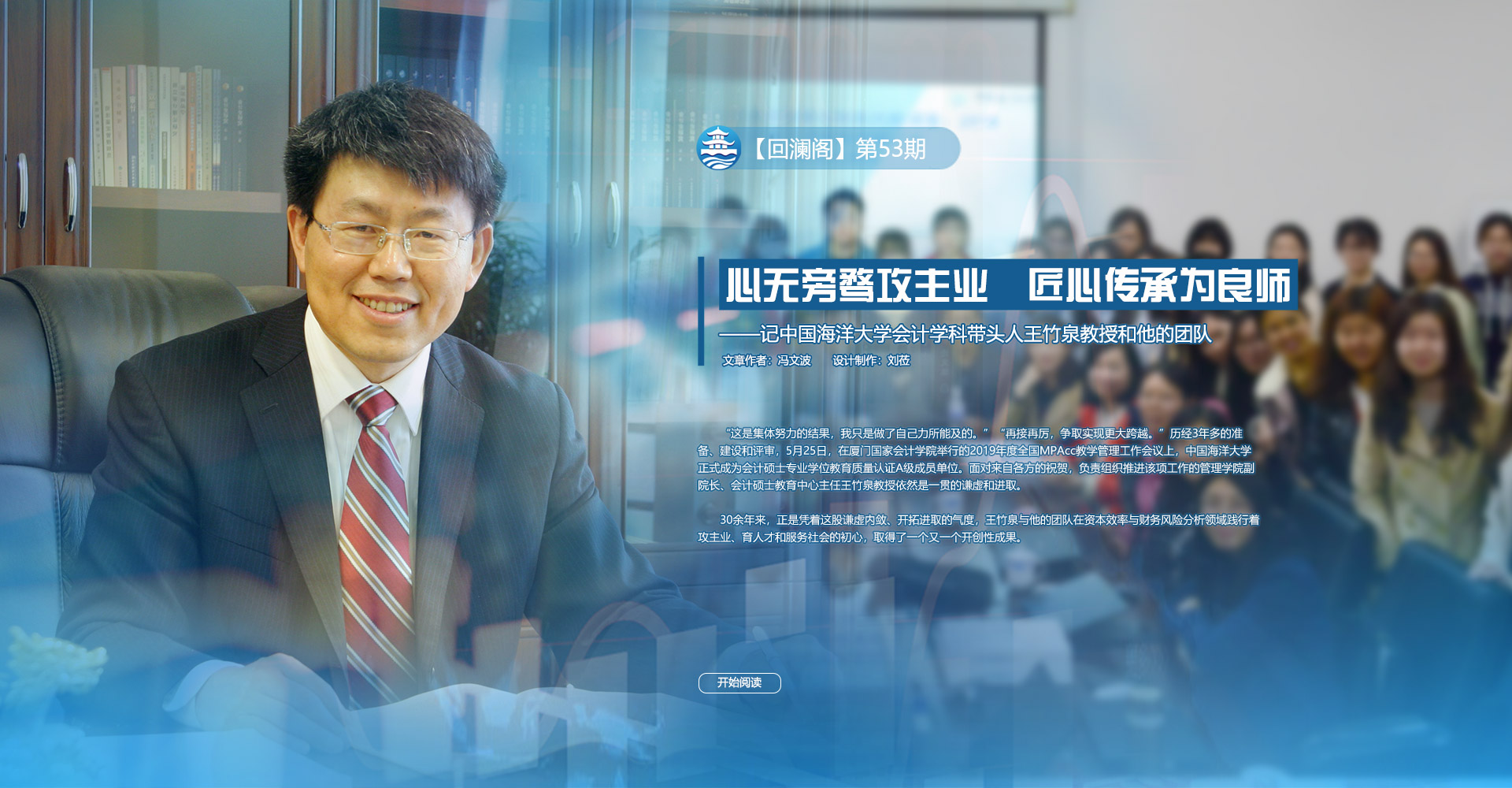 中国PG电子官方网站
