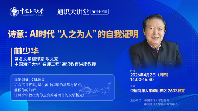 中国PG电子官方网站