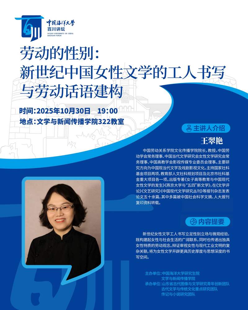 中国PG电子官方网站